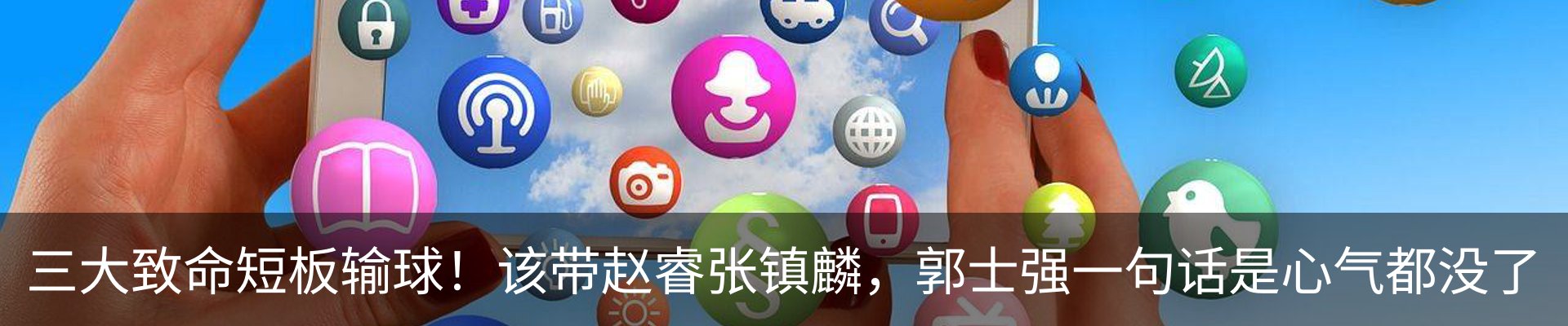 新闻动态